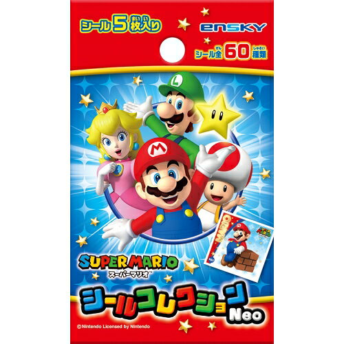 Rakuten - 【スーパーマリオ】 シールコレクションNeo 1BOX 20パック入り ステッカー マリオ ルイージ ヨッシー クッパ ピーチ姫 キノピオ
