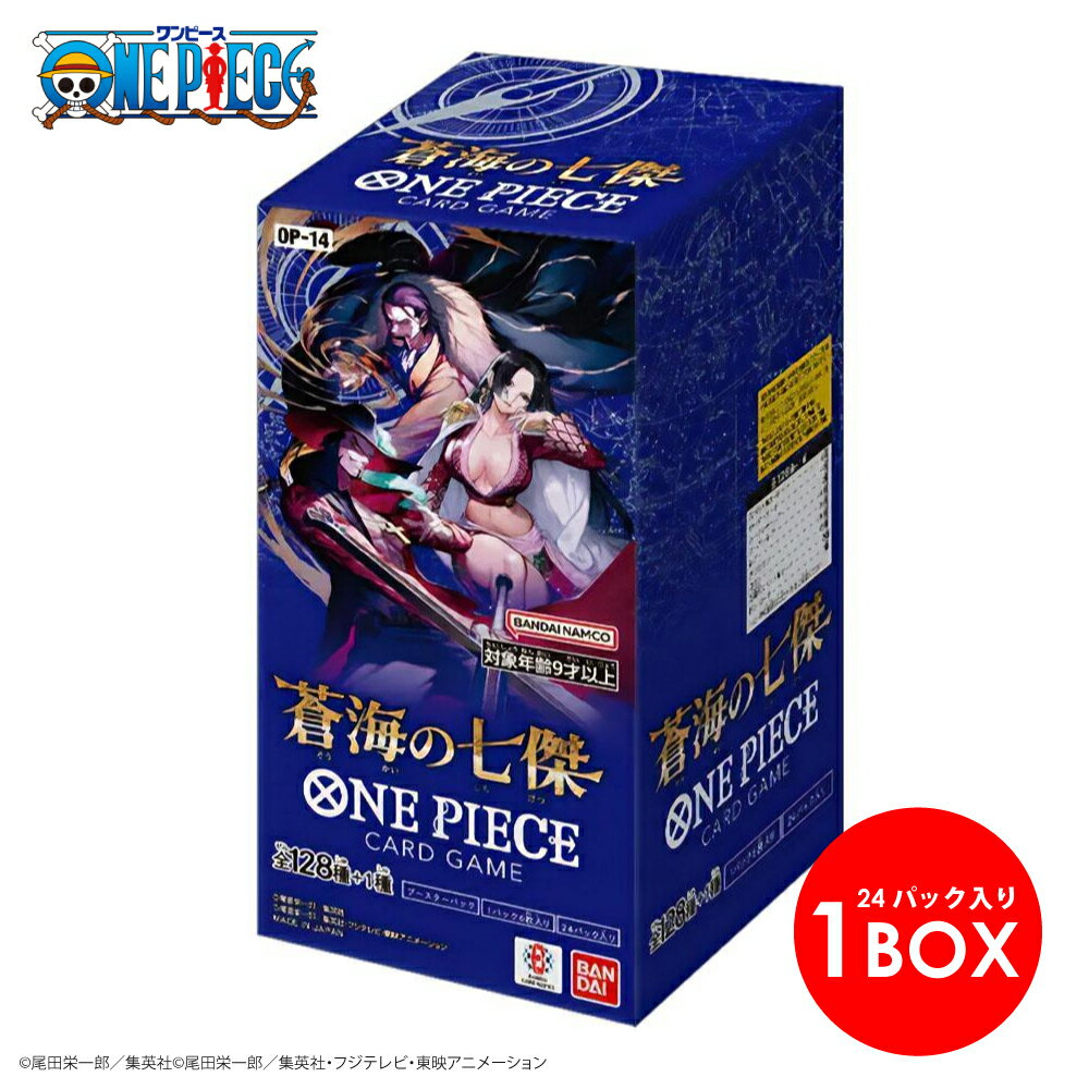 ポケモンカードゲーム ランクルス SV5K 拡張パック ワイルドフォース 075/071 AR 【中古】