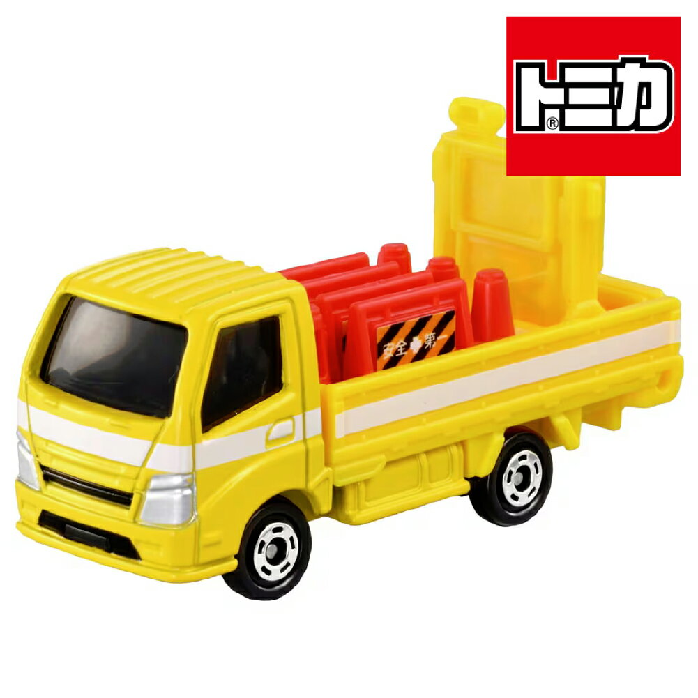 楽天市場】ミニカー トラック（シリーズトミカ No.1 ～ 140）の通販