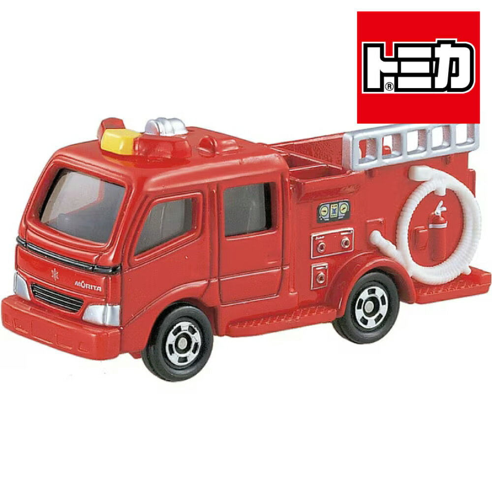 トミカ No.41 モリタ CD-1型 ポンプ消防車 タカラトミー TAKARA TOMY おもちゃ こども 子供 男の子 男子 ミニカー 車 くるま 3歳 働く車 はたらく車 はたらくトミカ