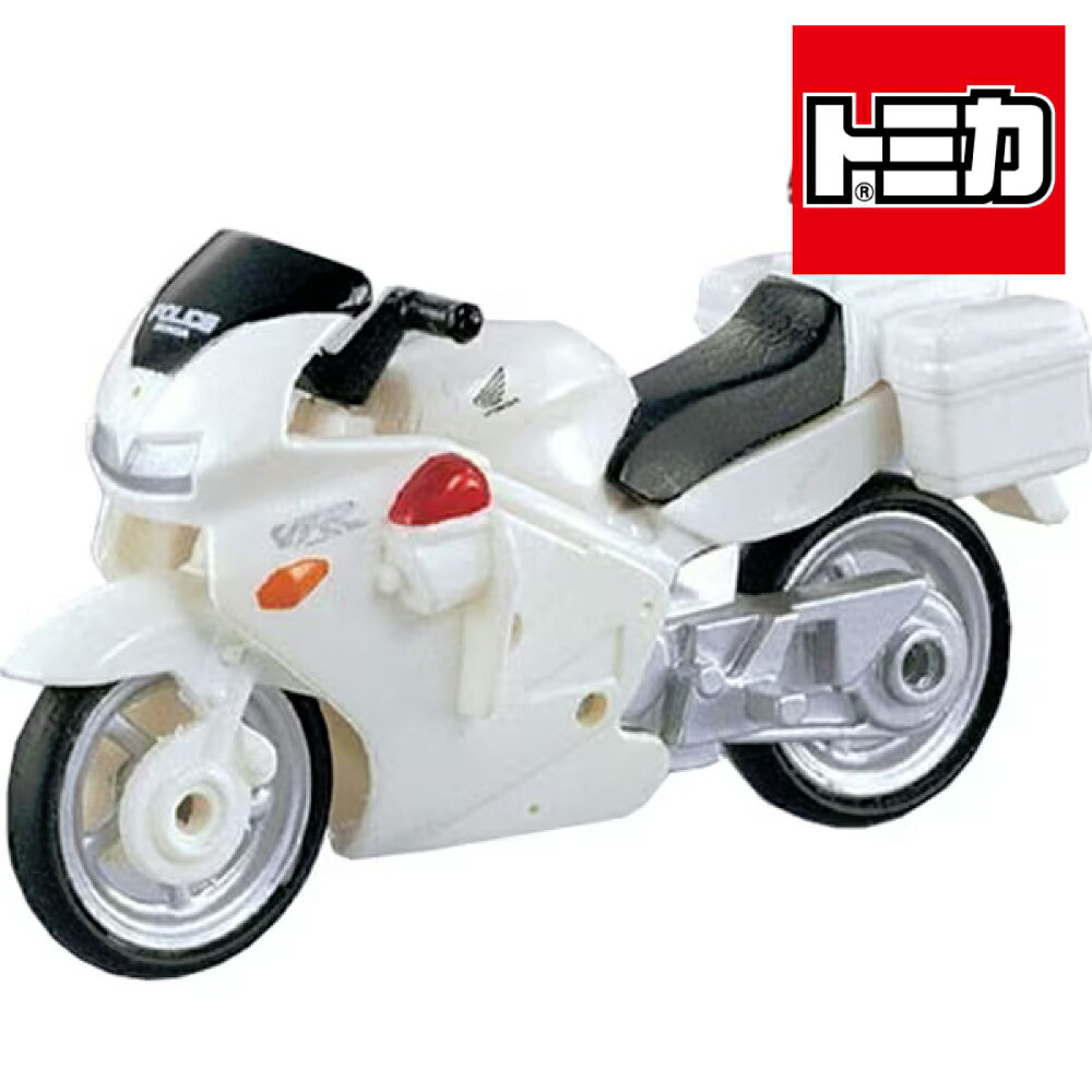 Rakuten - トミカ No.4 Honda VFR 白バイ タカラトミー TAKARA TOMY おもちゃ こども 子供 男の子 男子 ミニカー 車 くるま 3歳 働く車 はたらく車 バイク はたらくトミカ