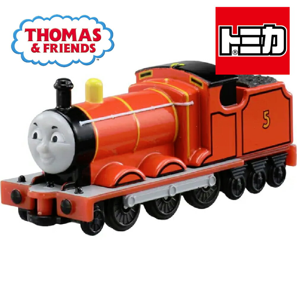トーマストミカ 04 ジェームス きかんしゃトーマス TAKARA TOMY おもちゃ こども 子供 男の子 女の子 男子 女子 ミニカー 電車 でんしゃ 機関車 3歳