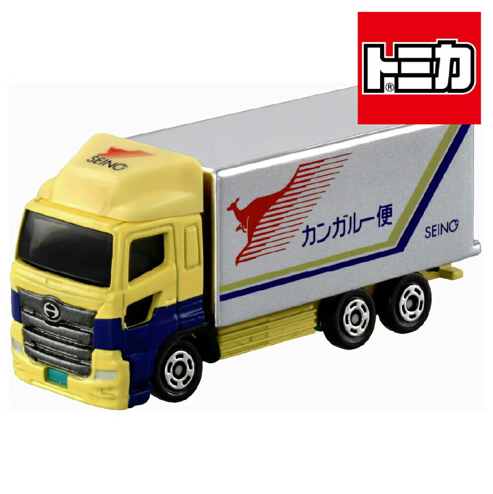 Rakuten - トミカ No.106 西濃運輸 カンガルー便トラック タカラトミー TAKARA TOMY おもちゃ こども 子供 男の子 男子 ミニカー 車 くるま 3歳 働く車 はたらく車 はたらくトミカ