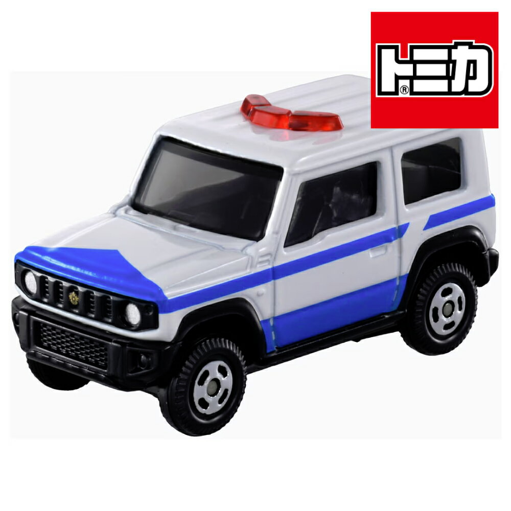 Rakuten - トミカ No.99 スズキ ジムニー 多目的災害対策車 タカラトミー TAKARA TOMY おもちゃ こども 子供 男の子 男子 ミニカー 車 くるま 3歳 働く車 はたらく車 はたらくトミカ