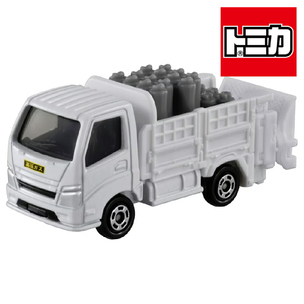 Rakuten - トミカ No.80 プロパンガス配送車 タカラトミー TAKARA TOMY おもちゃ こども 子供 男の子 男子 ミニカー 車 くるま 3歳 働く車 はたらく車 はたらくトミカ