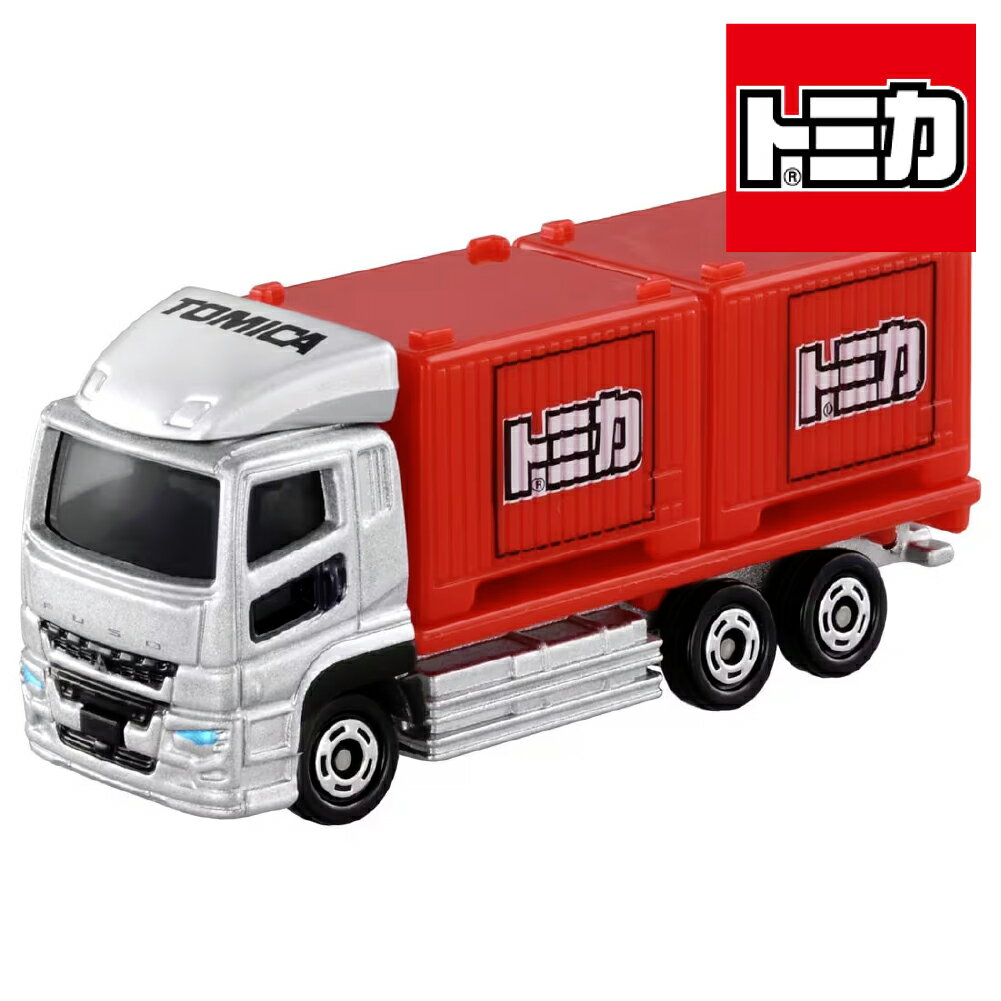 Rakuten - トミカ No.85 三菱ふそう スーパーグレート（箱） タカラトミー TAKARA TOMY おもちゃ こども 子供 男の子 男子 ミニカー 車 くるま 3歳 働く車 はたらく車 はたらくトミカ