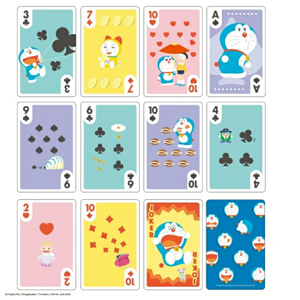 ドラえもんトランプ エンスカイ カードゲーム ...の紹介画像2