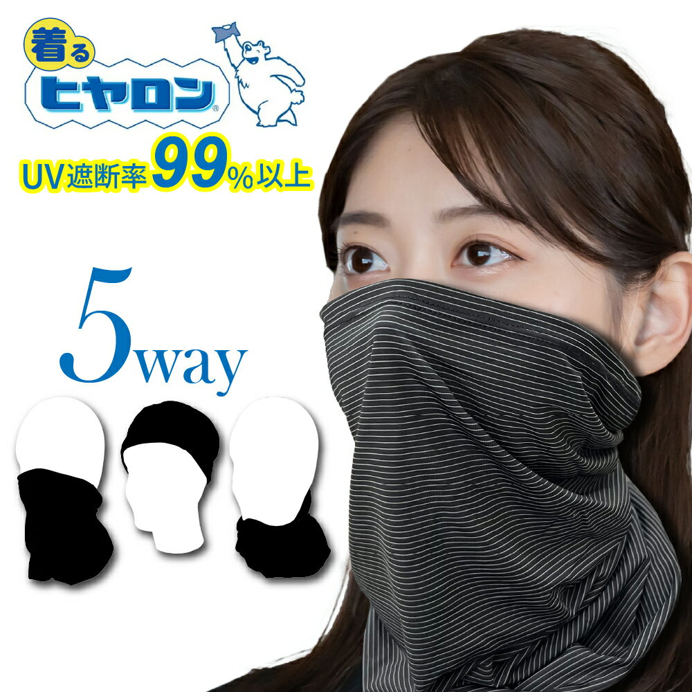 【日本製】夢詩集 桜 薄束入れ カラー:レッド