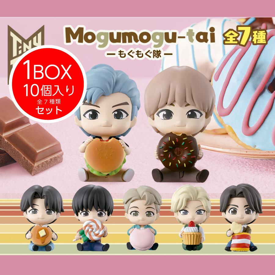 BT21 タイニータン グッズ フィギュア等　まとめ売り アイドル　セット TinyTAN プラプラマスコット BTS IDOL 振り付けポーズ タイニータン