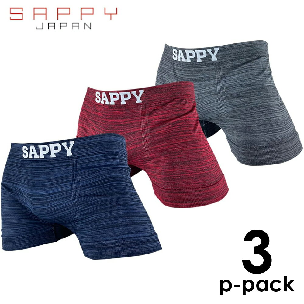 楽天市場】sappy ボクサーパンツ セットの通販