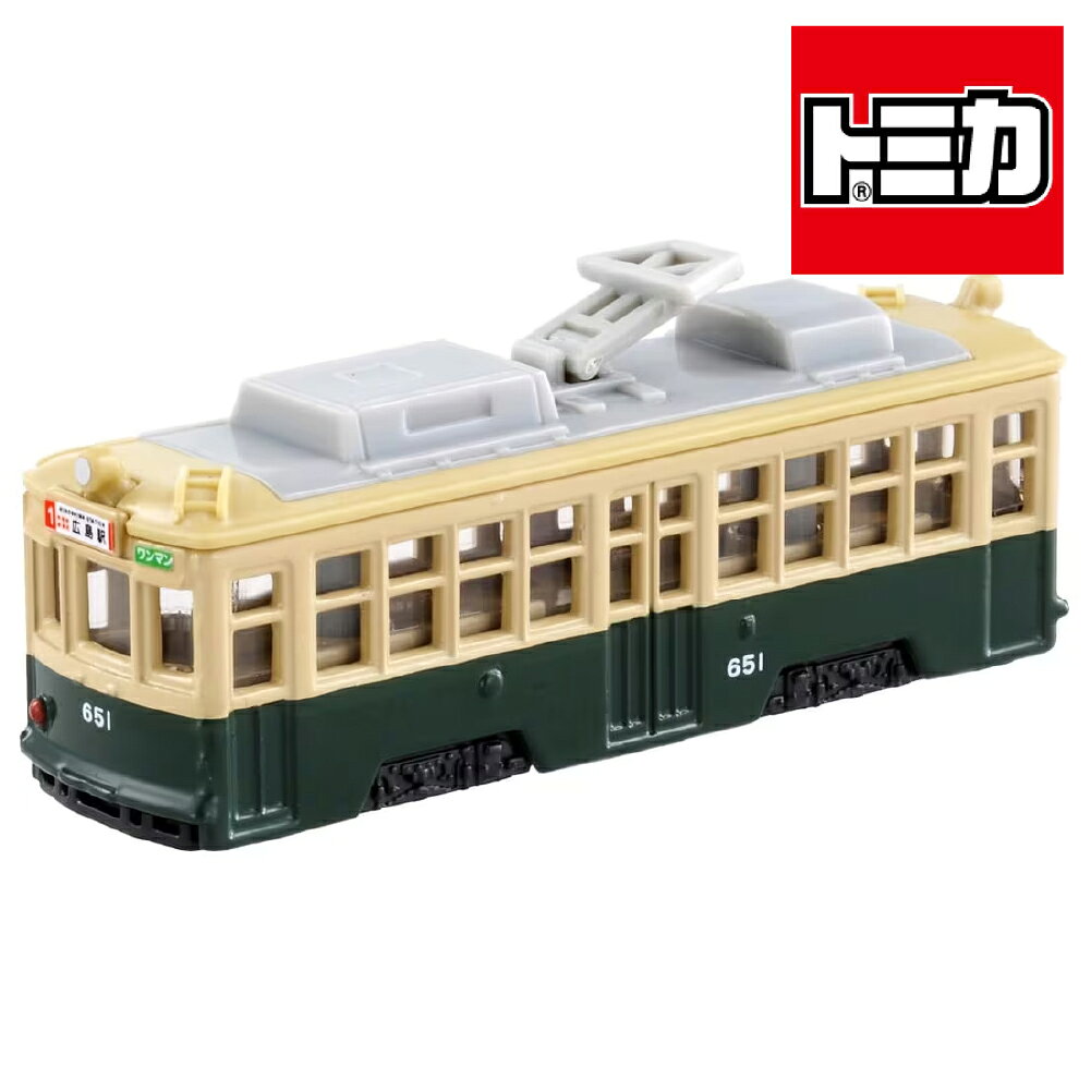 おもちゃ 未開封 TOMICA トミカ 広島電鉄バス3台 鉄カード1枚付き