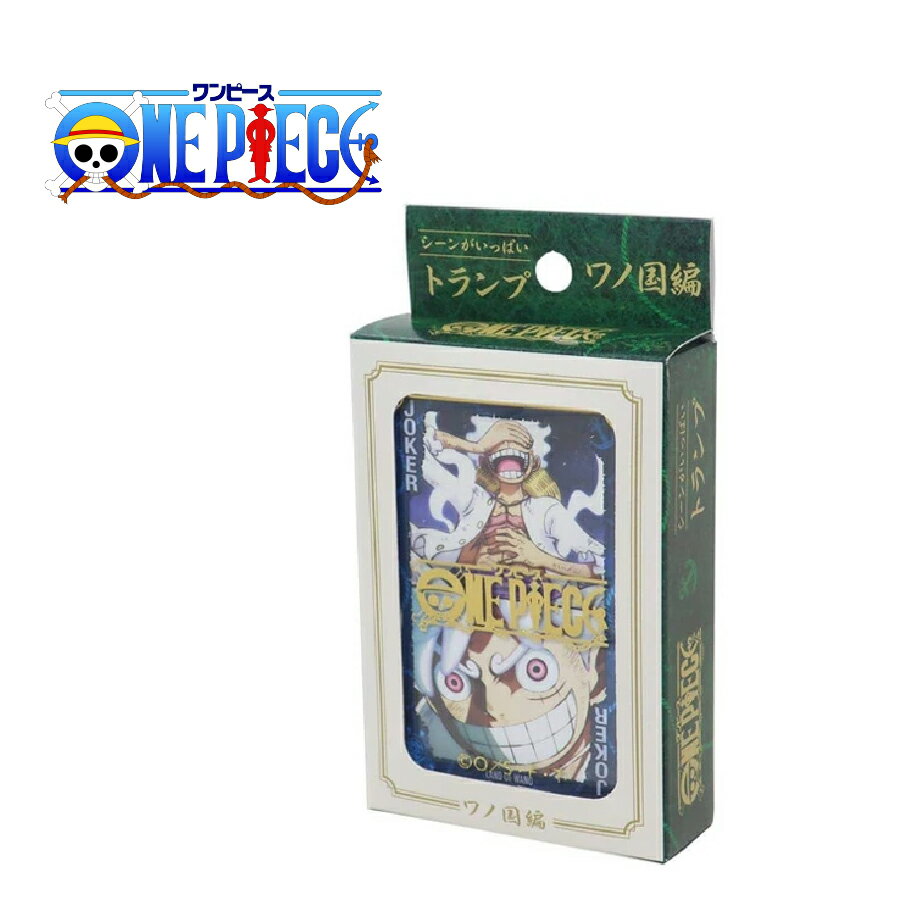 Rakuten - 【ワノ国編】ONE PIECE ワンピース シーンがいっぱいトランプ カードゲーム テーブルゲーム アニメ 家族 夏休み 大人数 ゲーム ジャンプ
