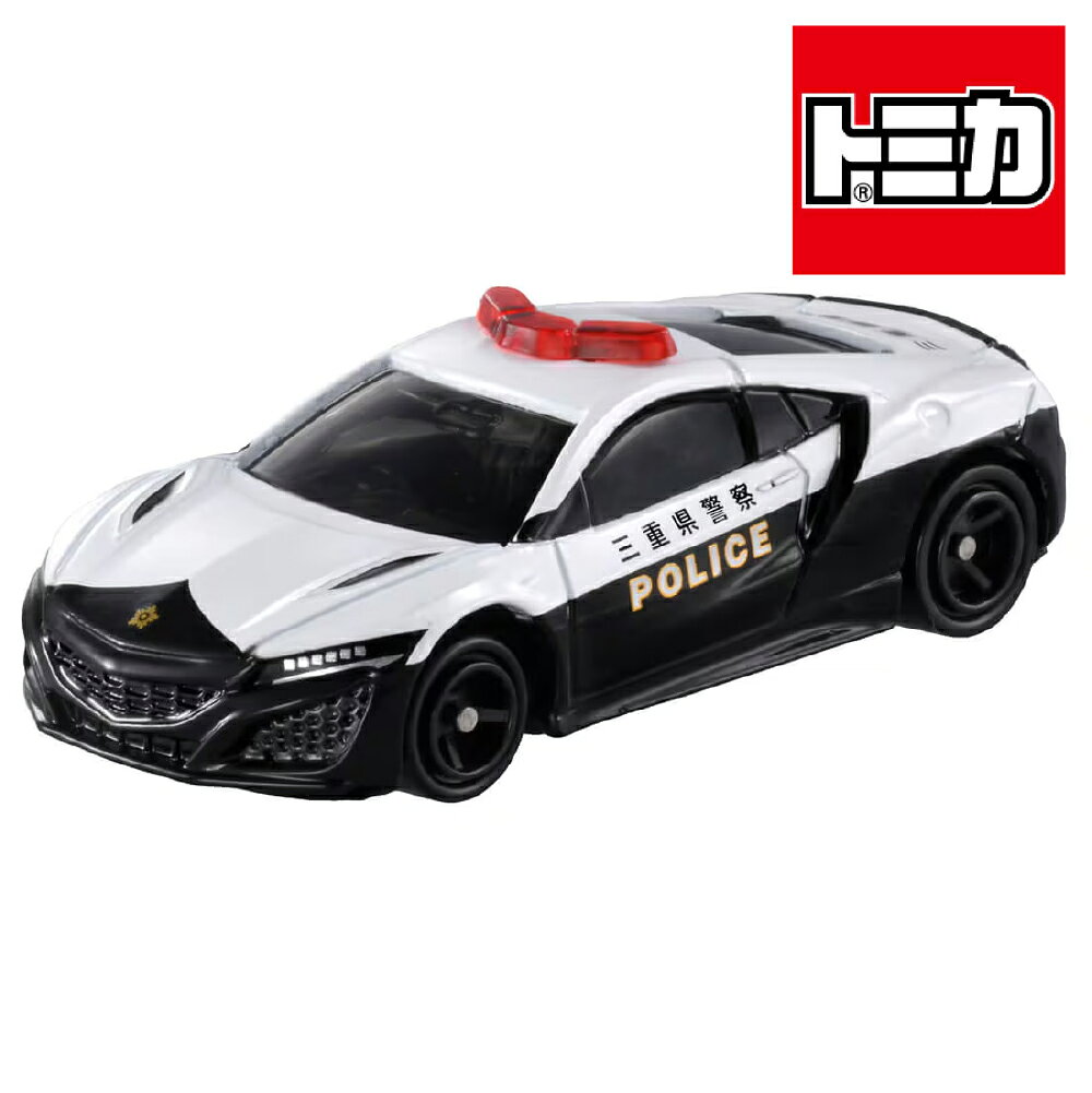 楽天市場】トミカ パトカー（シリーズトミカ No.1 ～ 140）の通販