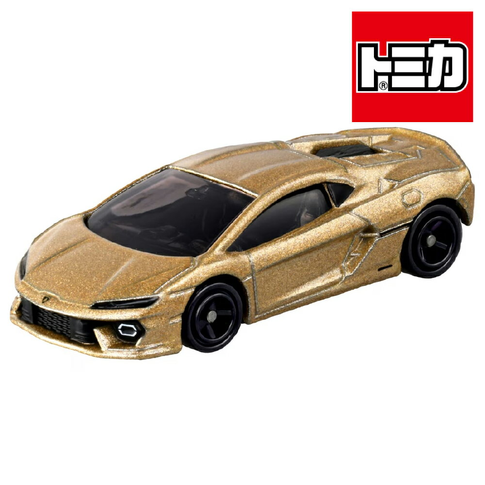 トミカ スーパーカー 20台 楽天市場】トミカ スーパーカーの通販