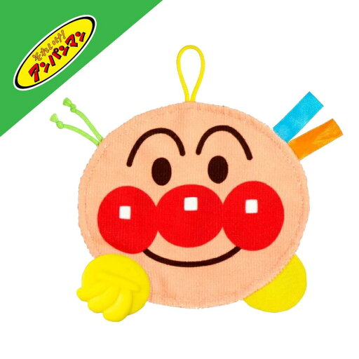 アンパンマン あそびいっぱい!おでかけタオル ループ付き アンパンマン あそびいっぱい!おでかけタオル ループ付き