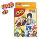 UNO ナルト疾風伝 ジャンプ カードゲーム テーブルゲーム 家族 夏休み 大人数 ゲーム うずまきナルト 春野サクラ うちはサスケ はたけカカシ 奈良シカマル
