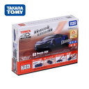 【アウトレット】トミカ 4D ホンダ NSX ホンダ ヌーベルブルー・パール TOMICA サウンド 振動 車 おもちゃ 玩具 タカラトミー 男の子 プレゼント...