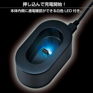 glo 充電クレードル 充電器 WA51 セイワ SEIWA 灰皿 グロー 電子タバコ たばこ 煙草 車 クルマ 便利グッズ USB電源 カー用品 アクセサリー 旅行 メーカー直販