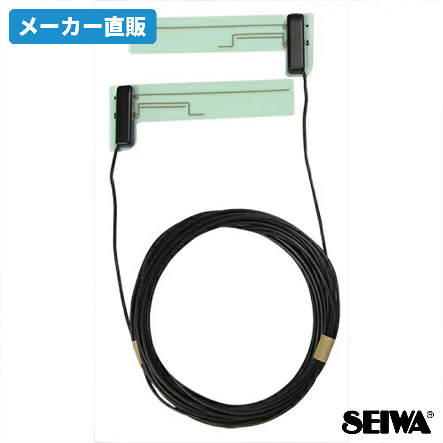 セイワ(SEIWA) カー用品 プリントアンテナ OP18 左右2枚セット ブラック PIXYDA メーカー直販 プレゼント