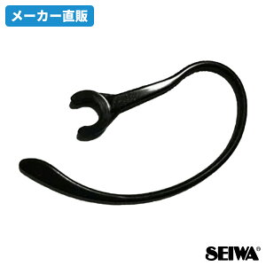 (SEIWA) ڥͥݥбۥ䡼եå PART0119 bluetooth ֥롼ȥ ۥ ᡼ľ