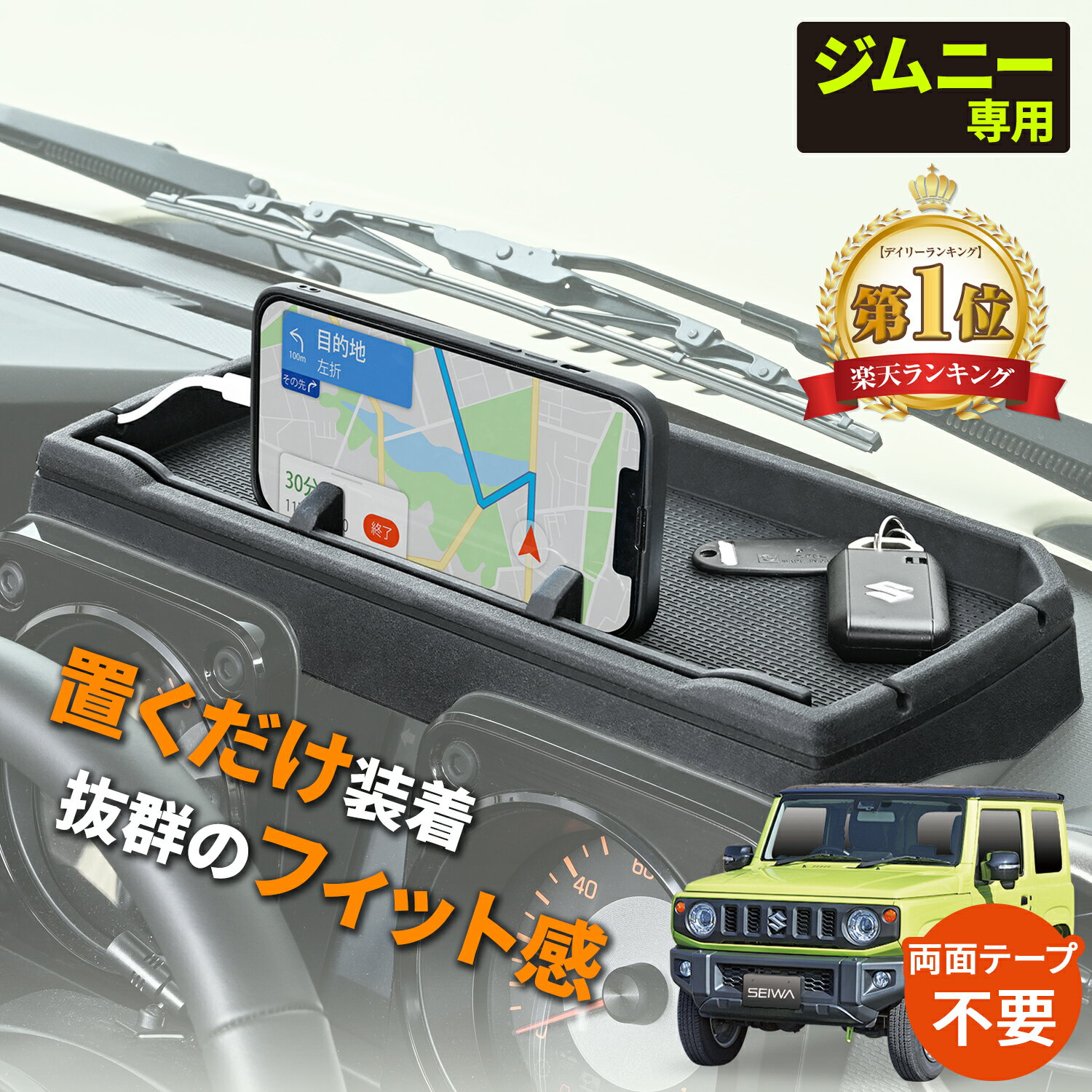 スマートキー 電波遮断ケース 電波遮断ボックス リレーアタック 対策用 キーケース キーボックス 高級車盗難防止（ボックス型）