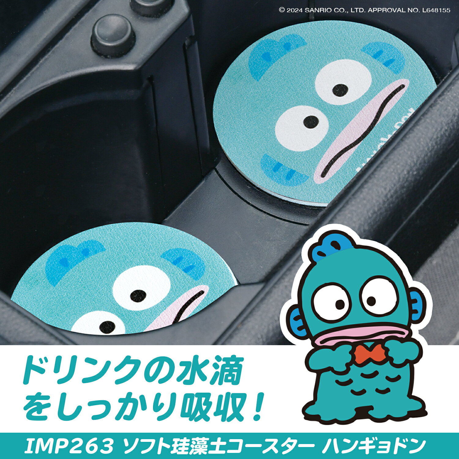 楽天市場】ハンギョドン(車用品・バイク用品)の通販 楽天市場】ハンギョドン(車用品・バイク用品)の通販