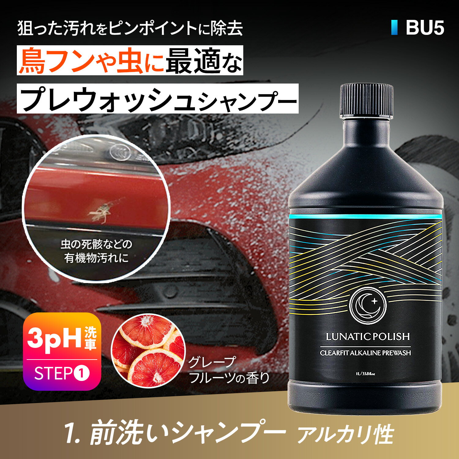 ��ʡ�� ���̸�������֥��å� �������� �����륤���� 8�����å� �����ס� �����ƥ��� �������꡼�ʡ� ���饹�ޤ�ߤ� �ۿ奿���� �����̥Х��� Ļ�ե� �� �奢���к� 3ph ���� ������ ���� �������� �֥륺��� SEIWA�ʥ������