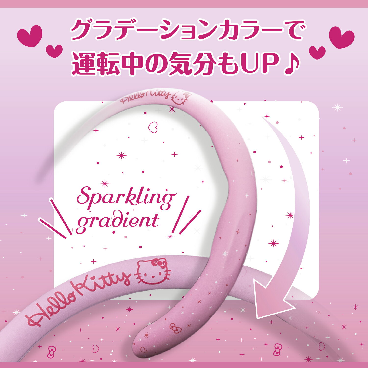 ����ꥪ �ϥ�ɥ륫�С� �ϥ������ƥ� ����ꥪ ���ƥ���󥰥��С� IMP362 Ŭ�������� 36.5-37.9cm �ڼ�ư�� ���̼� �İ��� ����ǡ�����󥫥顼 ����� ���󤿤����դ� ���ߤ� ������ HELLO KITTY ����ꥪ�����饤���󥹾��� ������(SEIWA)