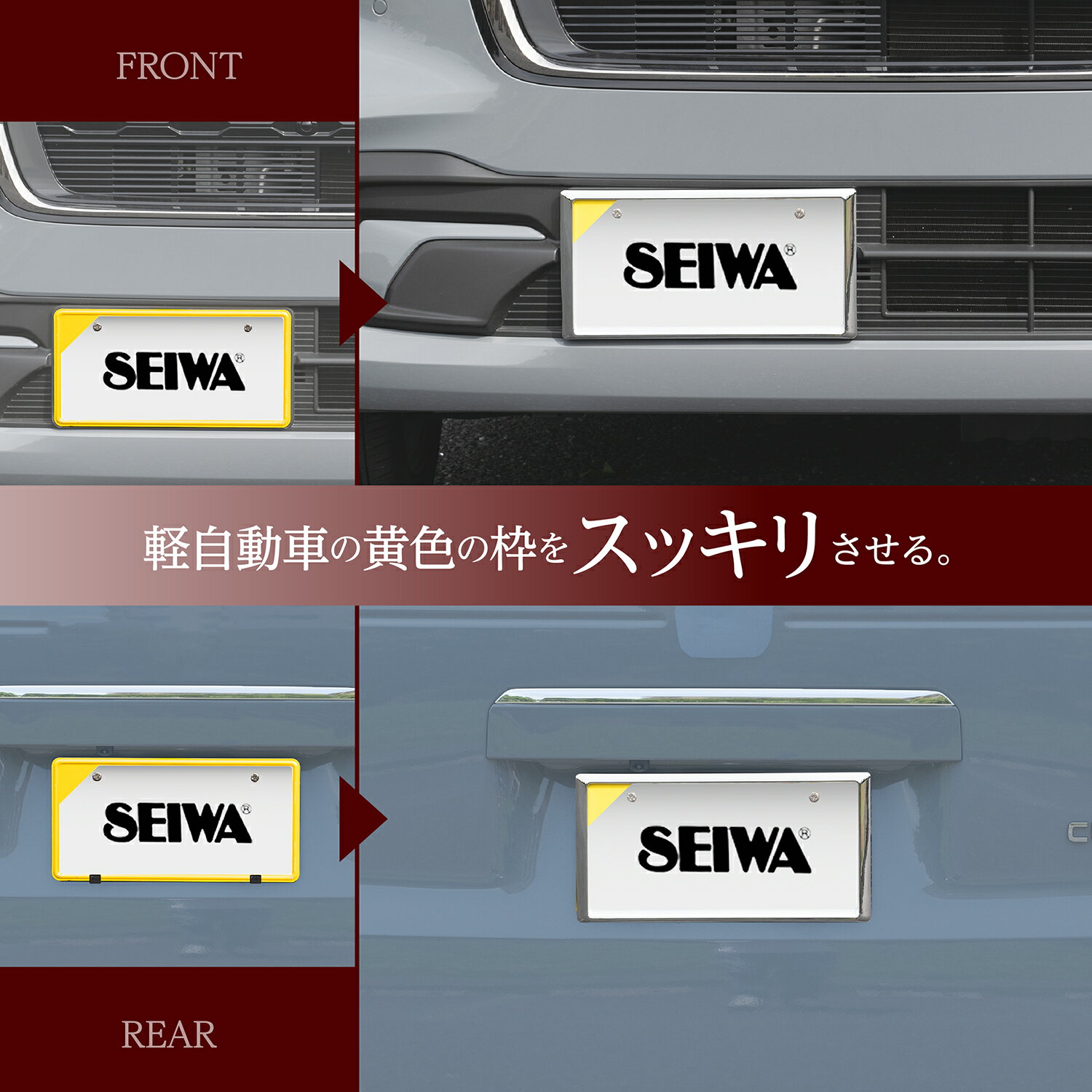 �ڲ����Ȥ���Ω���ʤ��ۼֳ����� �ʥ�С��ե졼�� ����С� �֥�å� �ۥ磻�� �᥿��֥�å� ��å� K442 | 443 | 444 | 445 �ե����&�ꥢ�б� �ڼ�ư�� ���̼��б� ���� �����ϥʥ�С� �����Ȥ򱣤��ƥ��å��� �ɥ쥹���å� ˡ����Ŭ���� 2������ ������(SEIWA)