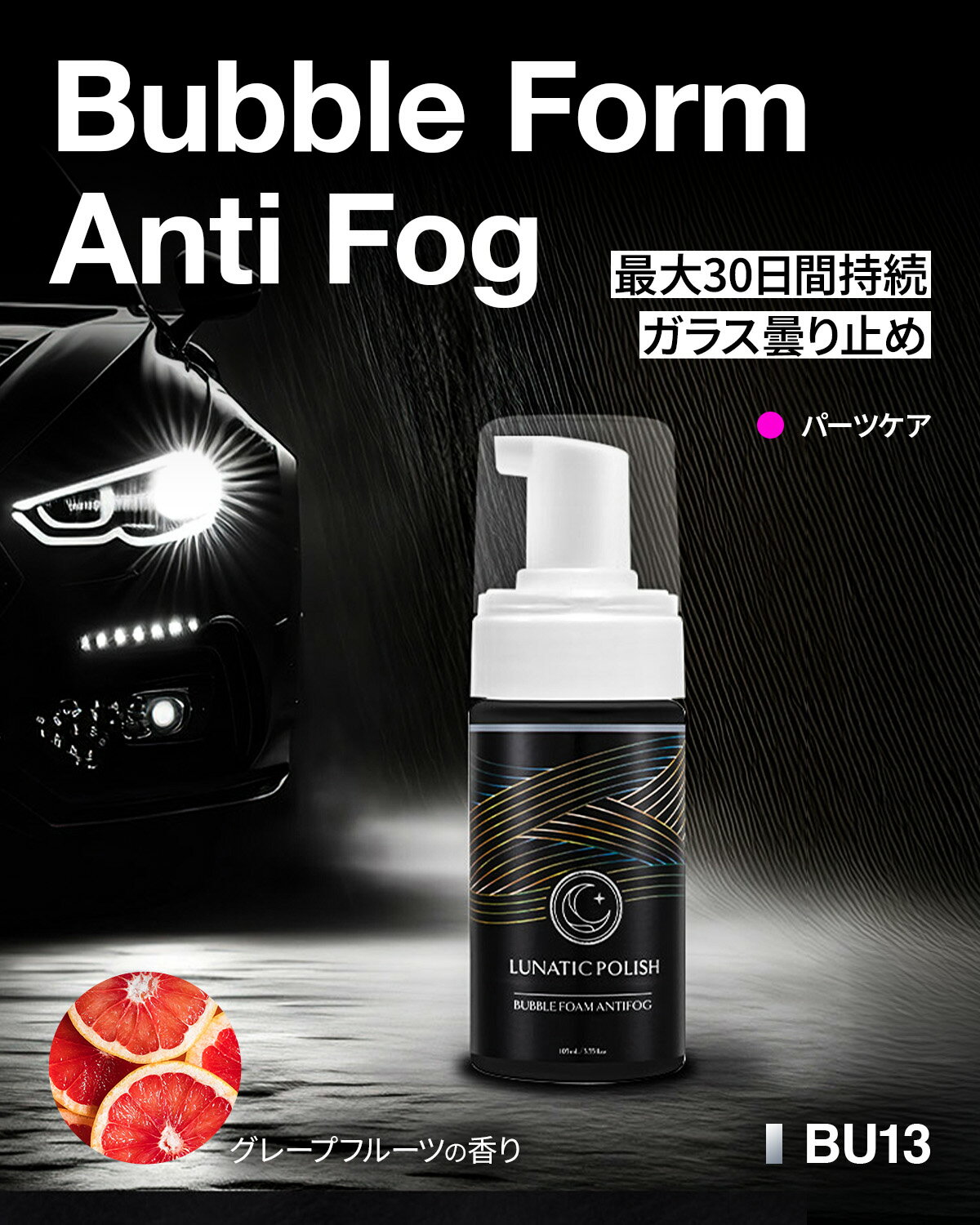 �ڥ֥륺��� BULLSONE������ ���饹�ޤ�ߤ�����꡼�ʡ� �Х֥�ե����ॢ����ե��� BU13 500ml ����/�ߥ顼/�Ἴ�ζ�/���󥯼���ˤ� ����30����³ ��Ϫ�ɻ� Ʊ�������� �ե����ॿ���� ���졼�ץե롼�Ĥι�� ���� �륬�饹 �������� �������� ������(SEIWA)