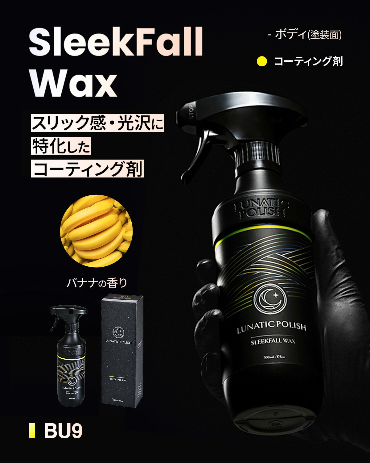 �ڥ֥륺��� BULLSONE�ۼ��� �ĥ�ĥ��ò� ���饹�ϥ����ƥ��� ���꡼���ե������å��� BU9 500ml ���ץ졼�� �ܥǥ�(������)���� ����å��������������塿���ѵ� �ʤ�餫�ž夲 �ĥ����� �����ƿ������� ®���� �Хʥʤι�� ���� �������� �������� ������(SEIWA)