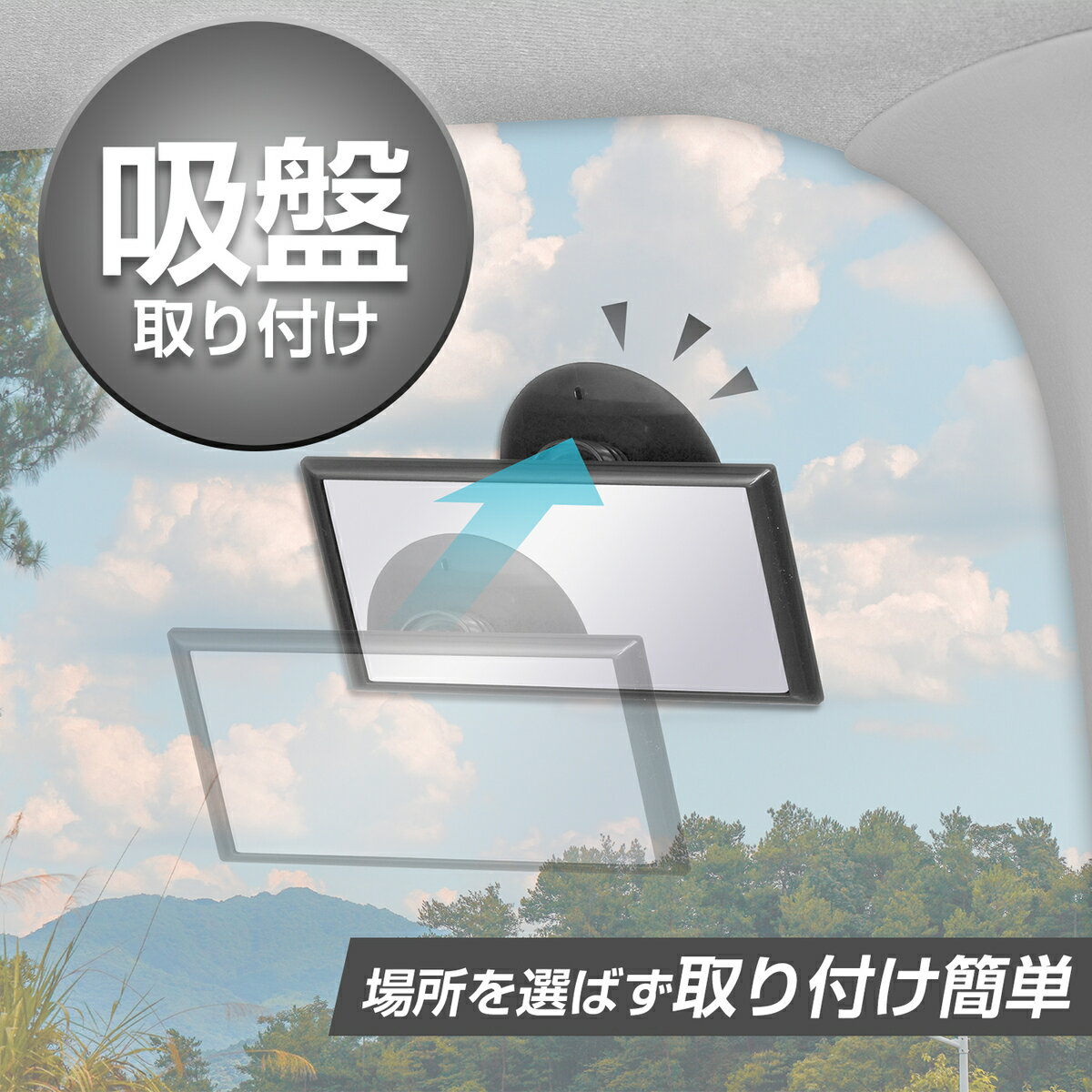 ���� ���֥ߥ顼 �ե�����ߥ˥ߥ顼F R70 ����ߥ顼 �Х˥ƥ����ߥ顼 �᡼����ľ�� �������� ������(SEIWA)