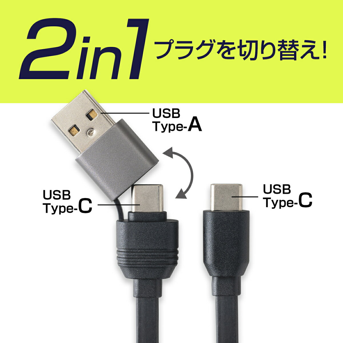 USB�����֥� �Ѵ�USB�꡼�륱���֥� C/A to C D612 75cm Type-A Type-C PD�б� ��®���� ���ޥ� ����꼰 Ĺ��Ĵ�� �ǡ����̿� �᡼����ľ�� �������� ������(SEIWA)