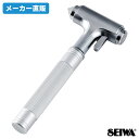 【WEB限定品】セイワ(SEIWA) カー用品 車用 緊急脱出用レスキューハンマー IMP170 ガラス割り シートベルトカッター付 TUV/GSマーク認証取得