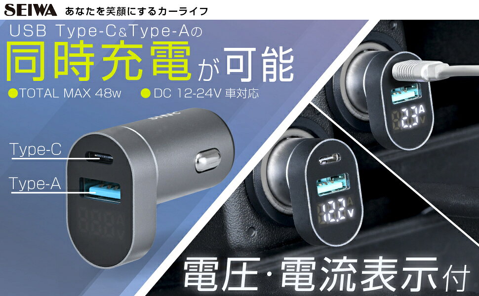 ���� ���Ŵ� DC�ѥ�ץ饰C+A PD30W F340 �Ű�ɽ�� ������ήɽ�� ����� USB Type-A USB Type-C MAX48W 12V/2...