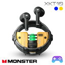 セイワ(SEIWA) MONSTER TWSイヤホン AIRMARS XKT10 Bluetooth 完全ワイヤレス ゲーミングイヤホン 低遅延ゲームモード 最大12時間再生 インナーイヤータイプ MEMSマイク 通話 IPX4 HIFIサウンド 人間工学デザイン イエロー プレゼント