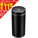 車用 灰皿 ソーラー缶アッシュ3ロング W650 缶灰皿 メーカー直販 カー用品 セイワ(SEIWA)