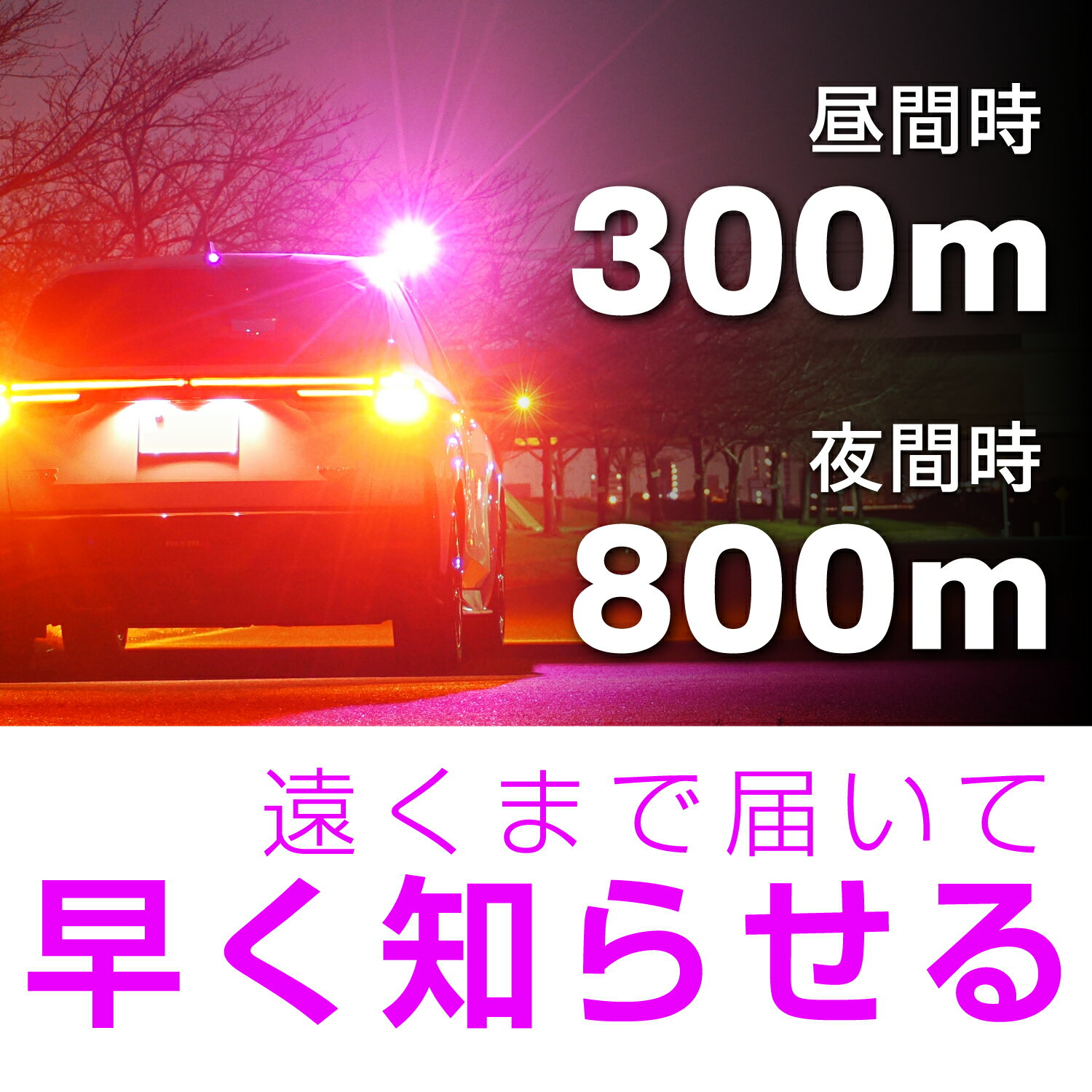 ������(SEIWA) ���ɽ���� �ѡ��ץ�LED�쥹���塼 IMP233 �۵� ��������Ĥ������� �翧 LED���ɽ���� ��ȯ�� Ķ�⵱�� LED ��ǧ��ȴ�� ����ѥ����߷� �� �Х��� ���Ѳ�ǽ �ޥ��ͥå� �ߤ겼�� �֤� ����դ�3WAY �����Ӽ� ƻϩ����ˡ�ܹԵ�§Ŭ����