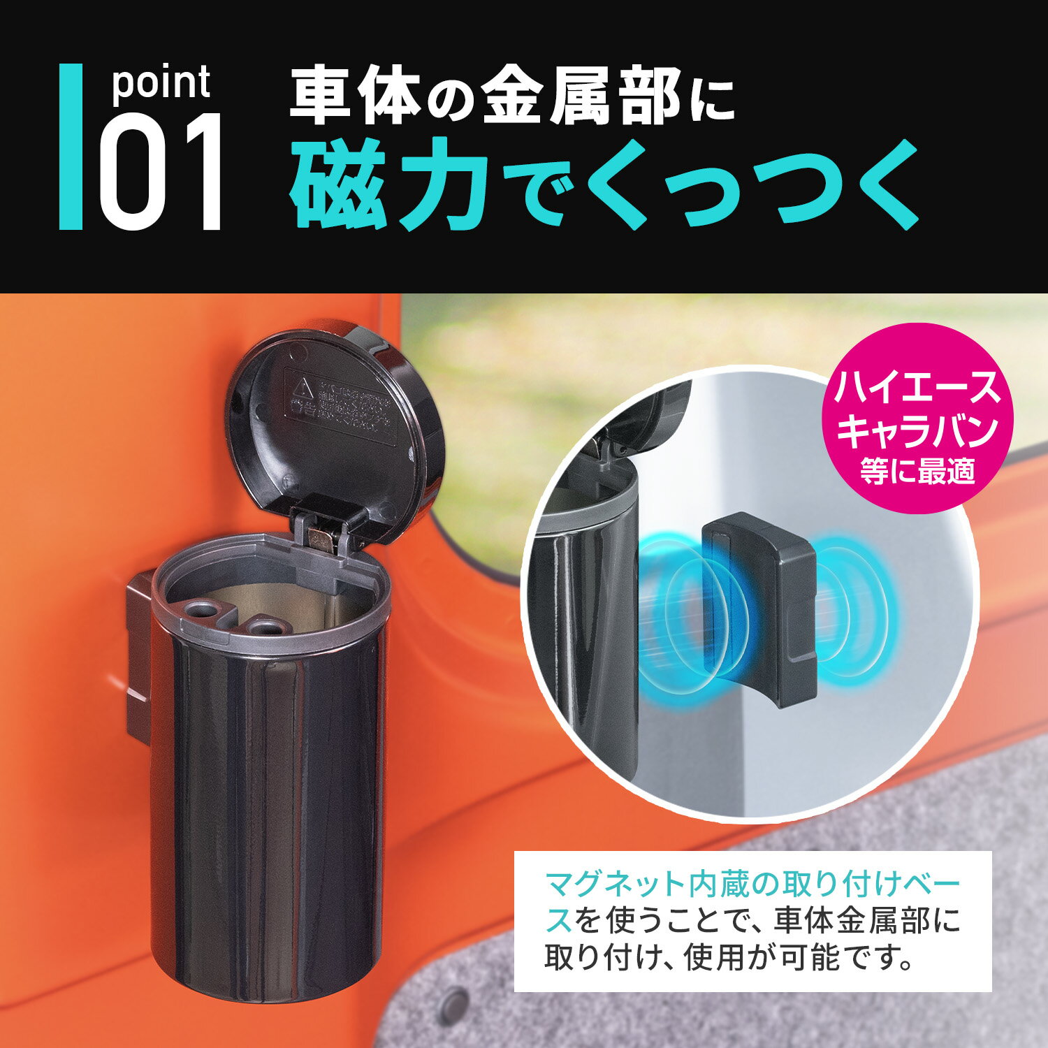 �������� ���� �ɤ��Ǥ�ޥ��ͥåȥܥȥ� ���å��� IMP238 �֥�å� ���μ��ղ�ǽ �ޥ��ͥå�æ�� ξ�̥ơ�����° �ɥ�󥯥ۥ���������ֲ�ǽ ���̥��Х���110��ʬ �̥��å��� �������� ������(SEIWA) �����