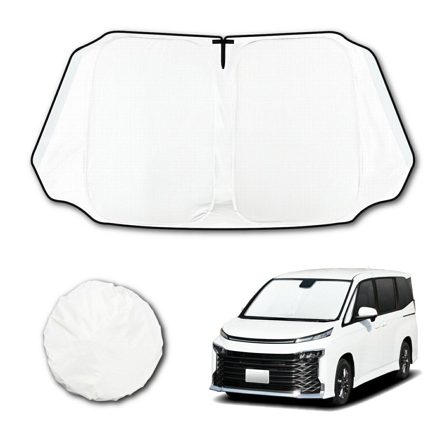 楽天市場】サンシェード（カラーホワイト）（日除け用品｜アクセサリー