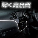 モール マルチモール K337 セイワ SEIWA プロテク