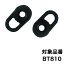 (SEIWA) ڥͥݥбۥ䡼ԡ ե꡼ PART0116 bluetooth ֥롼ȥ ۥ ᡼ľ ץ쥼