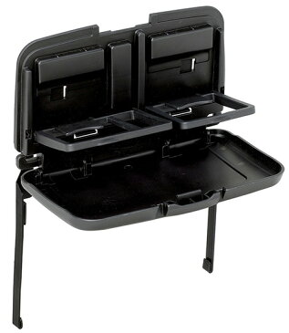 リアシートトレイ W877 セイワ SEIWA ドリンクホルダー 車 クルマ 便利グッズ 食事 カー用品 テーブル 後部座席 アクセサリー メーカー直販