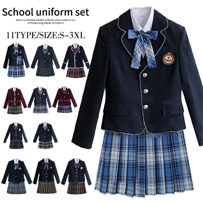 スクールブレザー JK制服 学生制服 制服ブレザー 5点セット 11タイプ 長袖 女子高生スカート リボン 制服コスプレ レディース 高校生 お受験 結婚式 発表会 ジュニア フォーマル 大きいサイズ S-3XL