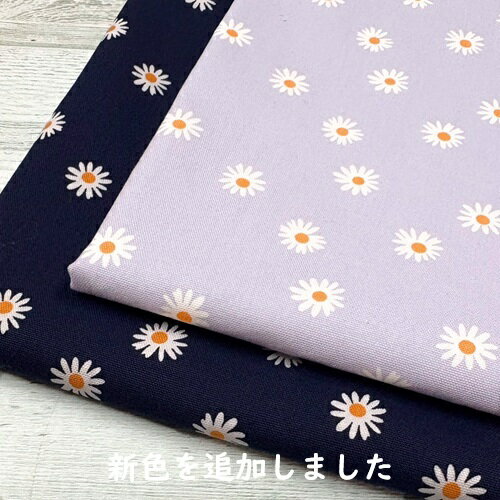 【50cm単位】【2mまでメール便対応】コットン 花柄 オックス くすみ ニュアンスカ...