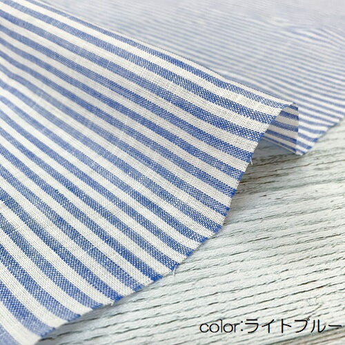 【50cm単位】【2mまでメール便対応】　夏服　リネン　3mm 生地 ストライプ 薄手 水...