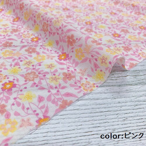 【50cm単位】【4mまでメール便対応】 コットン 小花 花柄 蝶々 ローン ピンク 青 ...