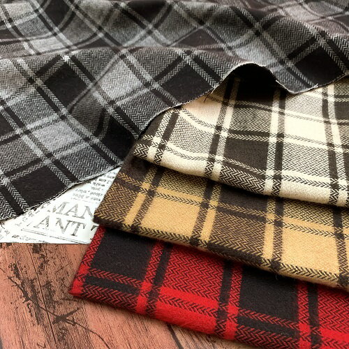 【50cm単位】【1.5mまでメール便対応】コットン 綿100% チェック ヘリンボーン バッファローチェック 黒 茶 赤 グレー 布 先染め 生地　ネル 起毛 ネル生地