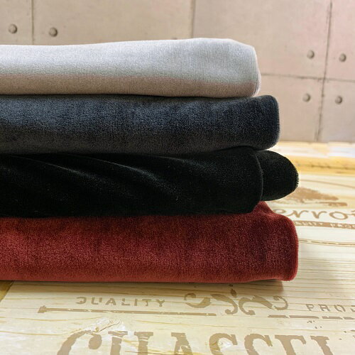 【50cm単位】【0.5mまでメール便対応】 ベロア 灰色 黒色 紺 えんじ グレー ブラック ジャケット コスプレ 秋冬 ワイド幅 幅広