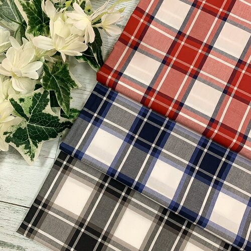 Rakuten - 【50cm単位】【3mまでメール便対応】コットン チェック 青 赤 茶色 生地 日本製 布 綿100% 先染め ハンドメイド